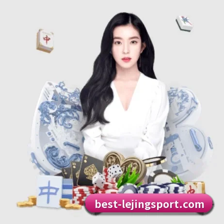 乐竞体育 APP